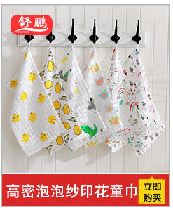 White Square Towel Kindergarten Pure Cotton White Small Square Towel 30*30 Custom Handkerchief Hotel White Disposable White Square Towel