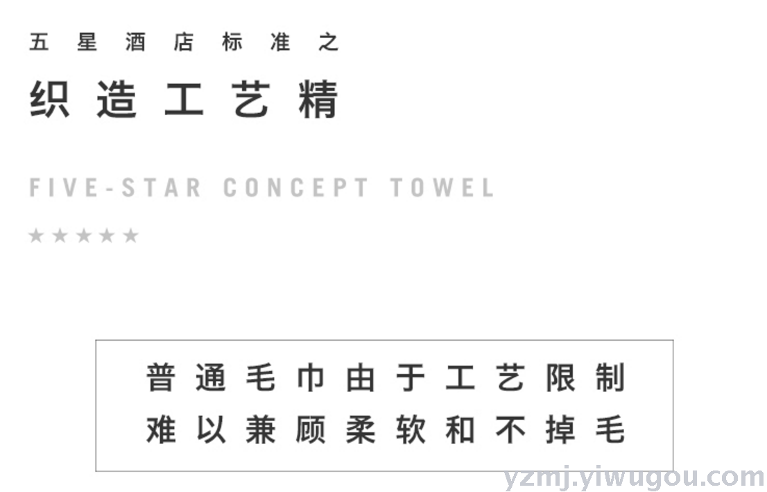 Towel towel of jade state cotton without twist drill towel Towel towel of jade state cotton without twist drill towel