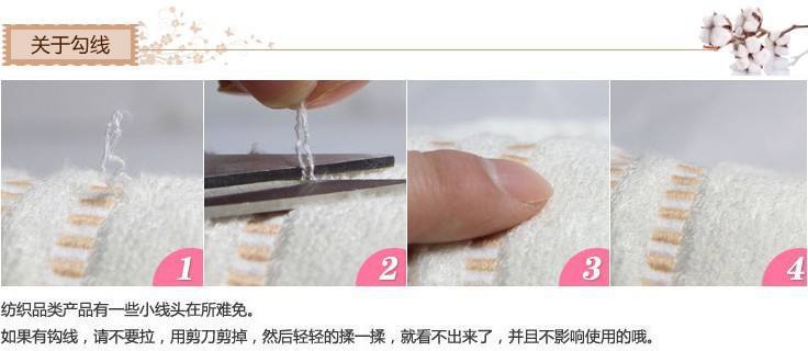 Cotton cut pile small towel 12 constellation wash towel seal ball towel