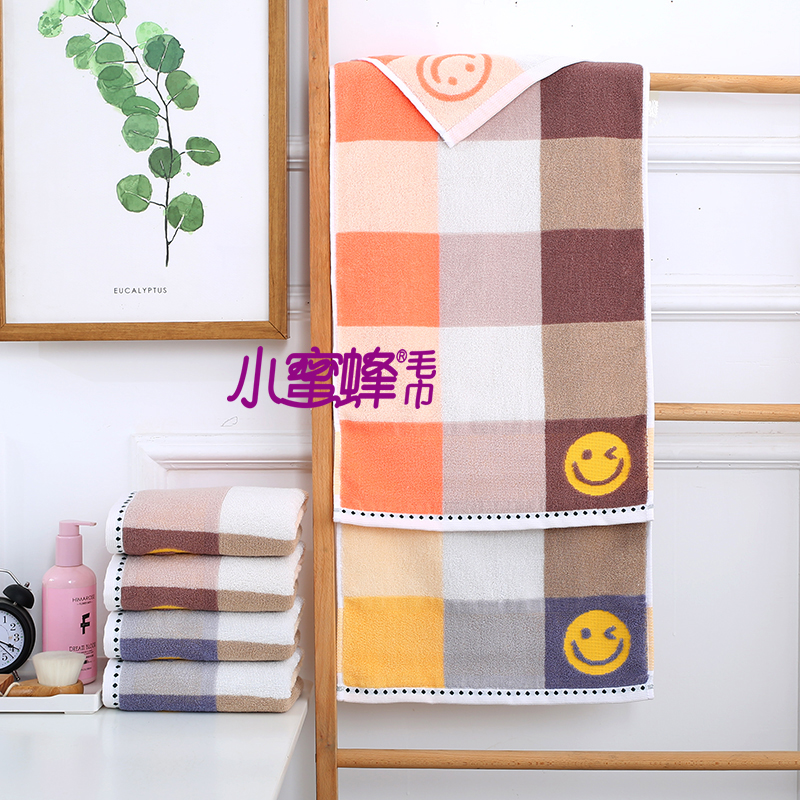 Bee Towel Positive and Negative 32-Strand Towel Face Wash Couple Towel Item No.: 703