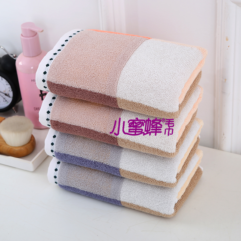 Bee Towel Positive and Negative 32-Strand Towel Face Wash Couple Towel Item No.: 703