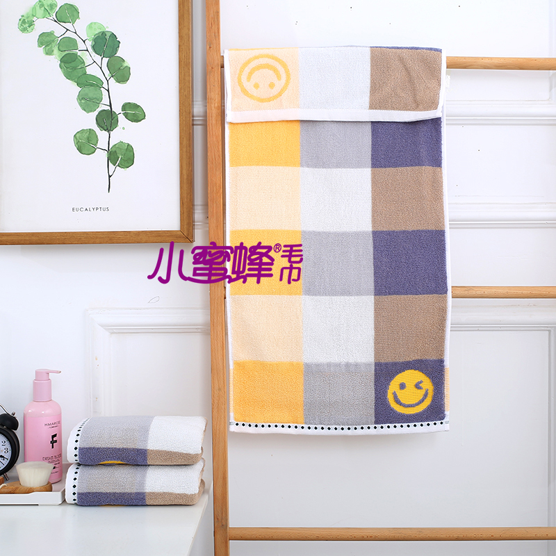 Bee Towel Positive and Negative 32-Strand Towel Face Wash Couple Towel Item No.: 703