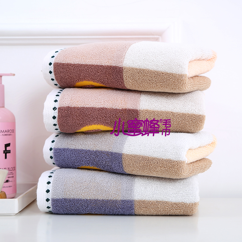 Bee Towel Positive and Negative 32-Strand Towel Face Wash Couple Towel Item No.: 703
