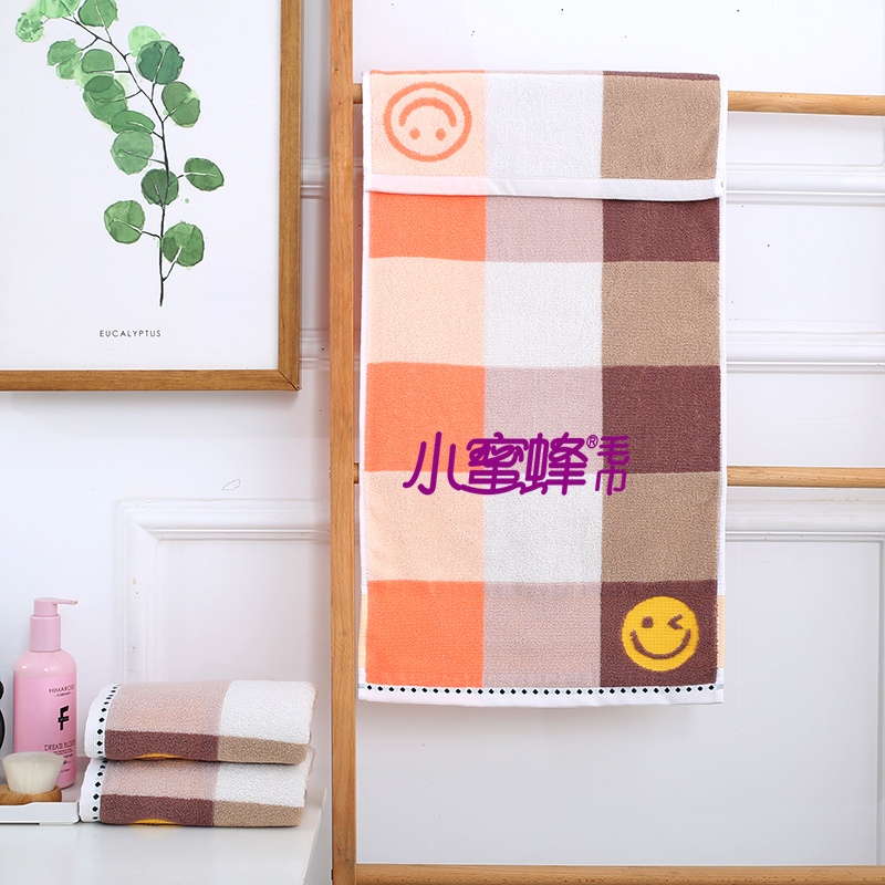 Bee Towel Positive and Negative 32-Strand Towel Face Wash Couple Towel Item No.: 703