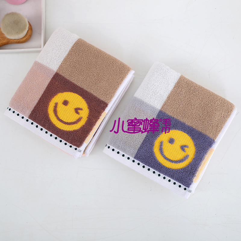 Bee Towel Positive and Negative 32-Strand Towel Face Wash Couple Towel Item No.: 703