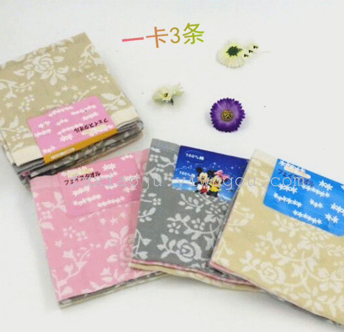 Three layer jacquard gauze towel baby cartoon towel towel slobber