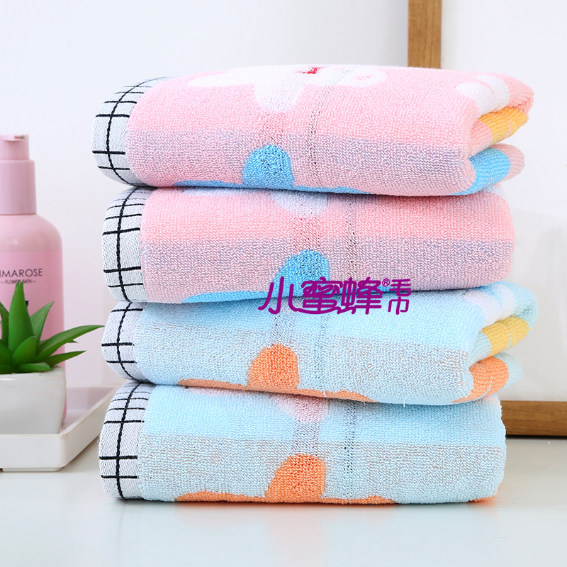 Bee Towel Positive and Negative 32-Strand Towel Face Wash Couple Towel Item No.: 707