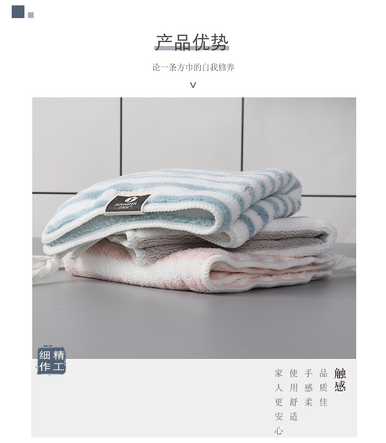 Factory Wholesale Soft Skin-Friendly Stripes Small Square Towel Customizable New Fiber Absorbent Handkerchief Little Square Towel Small Square Towel