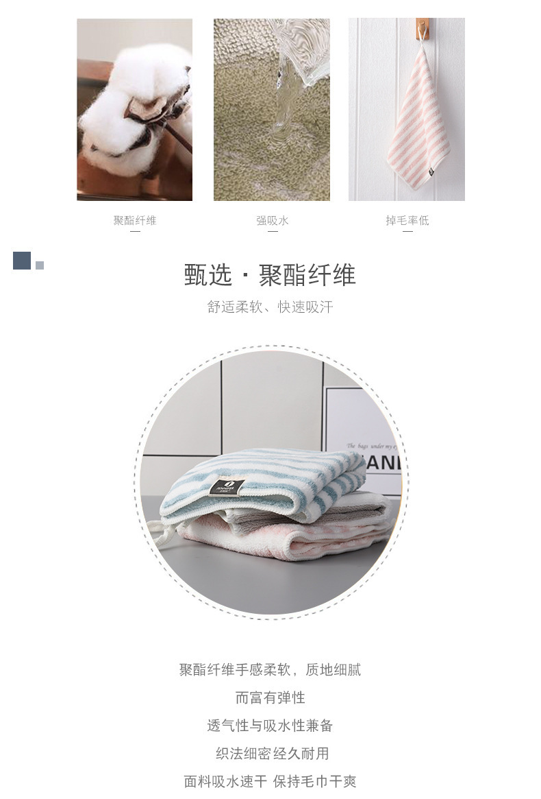 Factory Wholesale Soft Skin-Friendly Stripes Small Square Towel Customizable New Fiber Absorbent Handkerchief Little Square Towel Small Square Towel