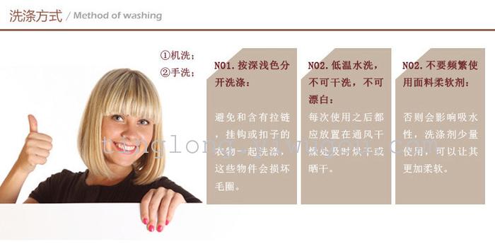 Towel wholesale cotton washcloth leaves Playboy towel washcloth washing towel factory direct brand 