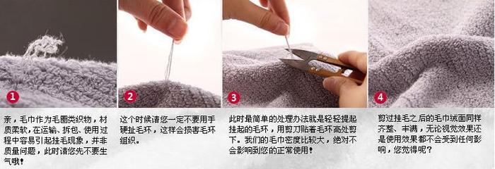 Pure cotton towel, towel, towel, soft towel, towel, towel