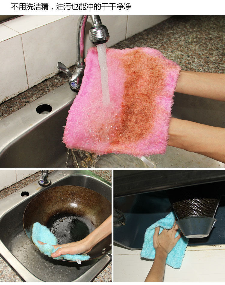 Wood Fiber Dishcloth Oil-Free Towel Bowl-Cleaning Towel Magic Absorbent Mercerized Cotton Dishwashing Towel Dishwashing Cloth