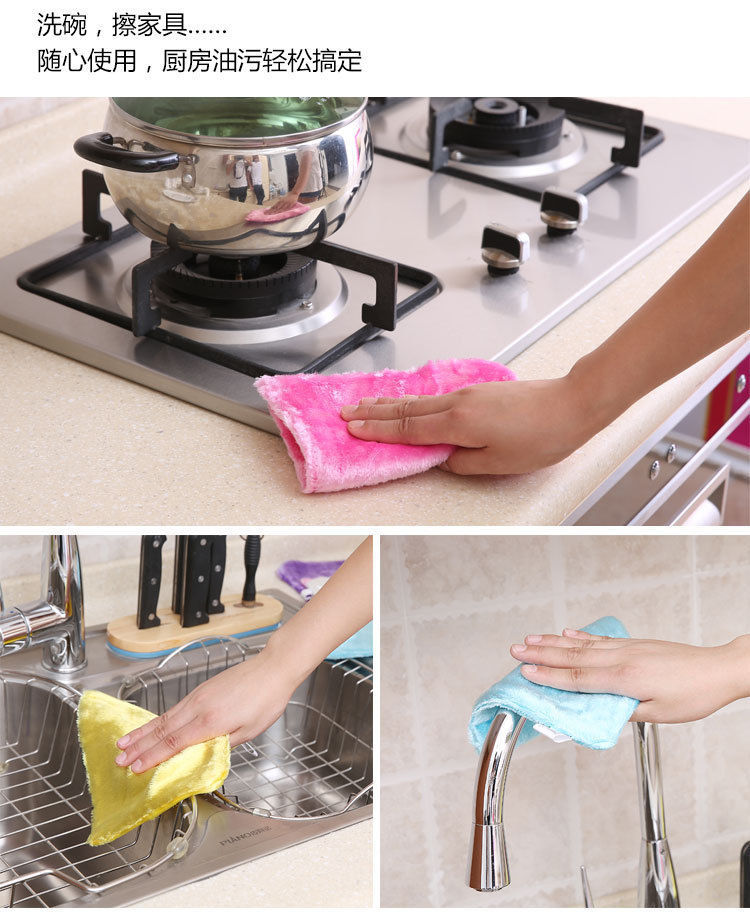 Wood Fiber Dishcloth Oil-Free Towel Bowl-Cleaning Towel Magic Absorbent Mercerized Cotton Dishwashing Towel Dishwashing Cloth