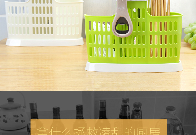 Creative Kitchen Multi-Functional Combination Knife Holder Chopsticks Cage Storage Rack Spoon Knife Holder Set Chopsticks Holder Pp One Piece Dropshipping