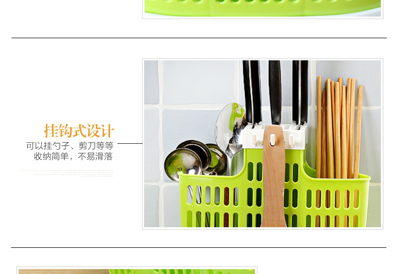 Creative Kitchen Multi-Functional Combination Knife Holder Chopsticks Cage Storage Rack Spoon Knife Holder Set Chopsticks Holder Pp One Piece Dropshipping