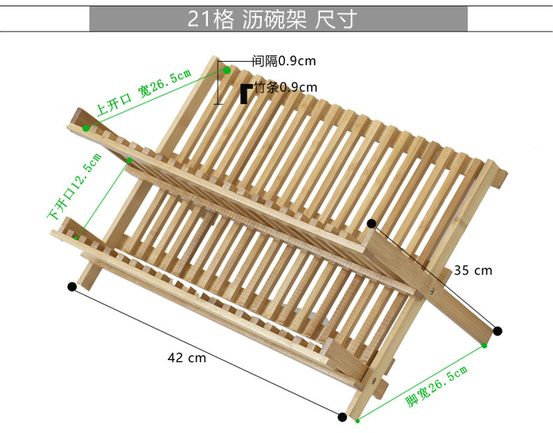 Bamboo Double-Layer Dish Rack Plate Rack Draining Rack Solid Wood Kitchen Storage Rack Dish Rack Bowl Bar with Chopsticks Cage Storage Rack