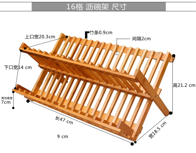 Bamboo Double-Layer Dish Rack Plate Rack Draining Rack Solid Wood Kitchen Storage Rack Dish Rack Bowl Bar with Chopsticks Cage Storage Rack
