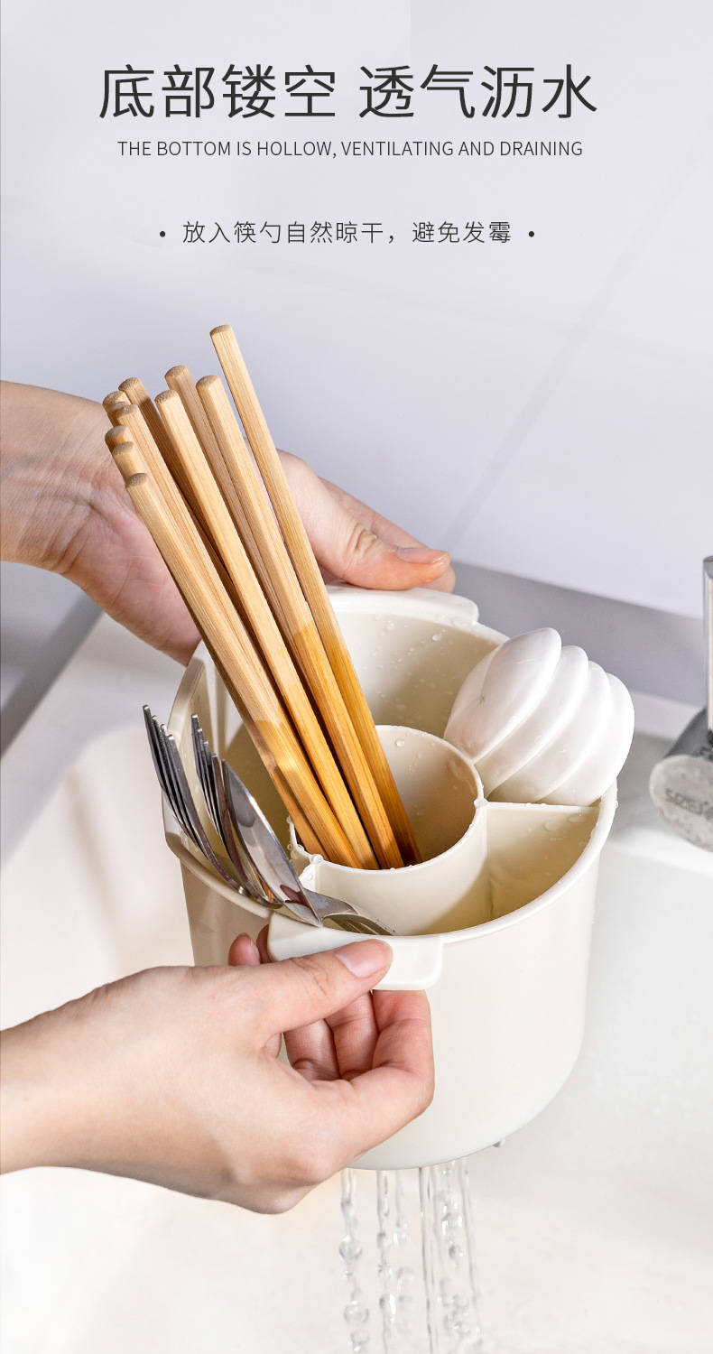 Yimei New Kitchen Double-Layer Chopsticks Cage round Chopsticks Storage Bucket Multifunctional Chopsticks Tableware Drainer
