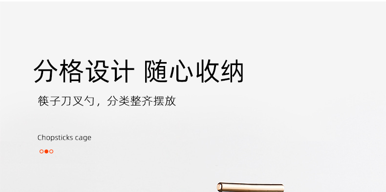 Multifunctional Wall Mount Chopsticks Cage Household Chopsticks Spoon Fork Draining Storage Bucket Kitchen Punch-Free Grid Chopsticks Storage Box Multifunctional Wall Mount Chopsticks Cage Household Chopsticks Spoon Fork Draining Storage Bucket Kitchen Punch-Free Grid Chopsticks Storage Box