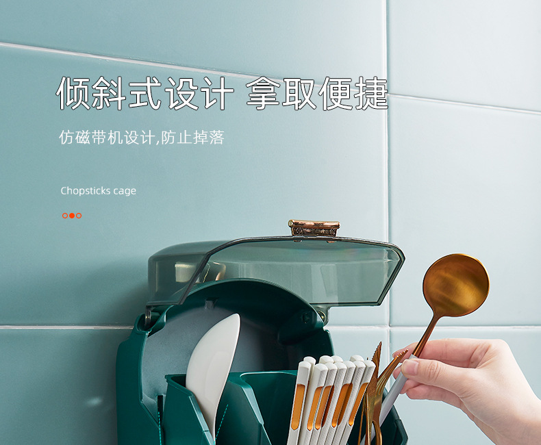 Multifunctional Wall Mount Chopsticks Cage Household Chopsticks Spoon Fork Draining Storage Bucket Kitchen Punch-Free Grid Chopsticks Storage Box Multifunctional Wall Mount Chopsticks Cage Household Chopsticks Spoon Fork Draining Storage Bucket Kitchen Punch-Free Grid Chopsticks Storage Box