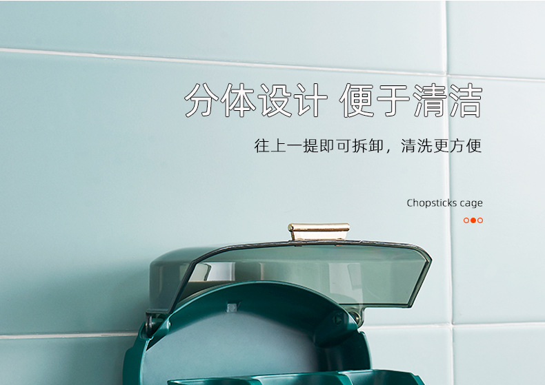 Multifunctional Wall Mount Chopsticks Cage Household Chopsticks Spoon Fork Draining Storage Bucket Kitchen Punch-Free Grid Chopsticks Storage Box Multifunctional Wall Mount Chopsticks Cage Household Chopsticks Spoon Fork Draining Storage Bucket Kitchen Punch-Free Grid Chopsticks Storage Box