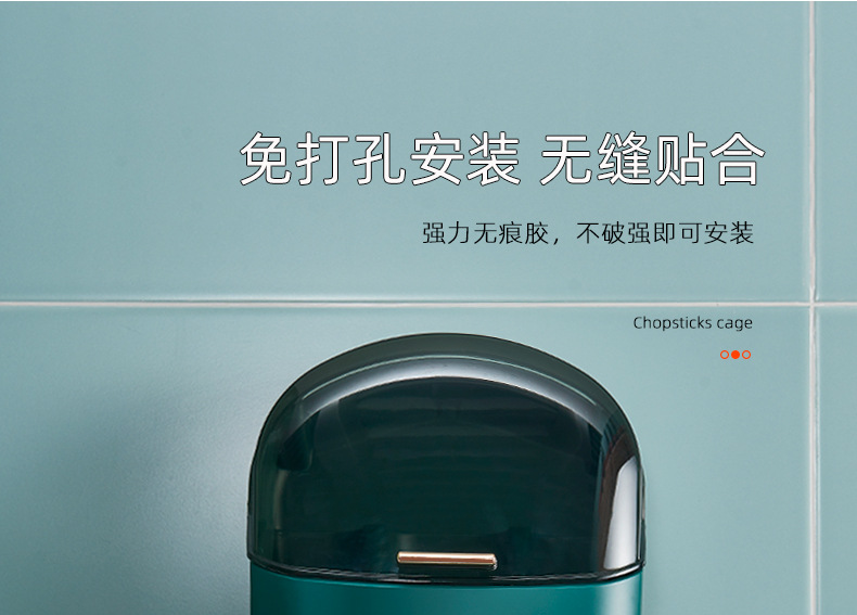 Multifunctional Wall Mount Chopsticks Cage Household Chopsticks Spoon Fork Draining Storage Bucket Kitchen Punch-Free Grid Chopsticks Storage Box Multifunctional Wall Mount Chopsticks Cage Household Chopsticks Spoon Fork Draining Storage Bucket Kitchen Punch-Free Grid Chopsticks Storage Box