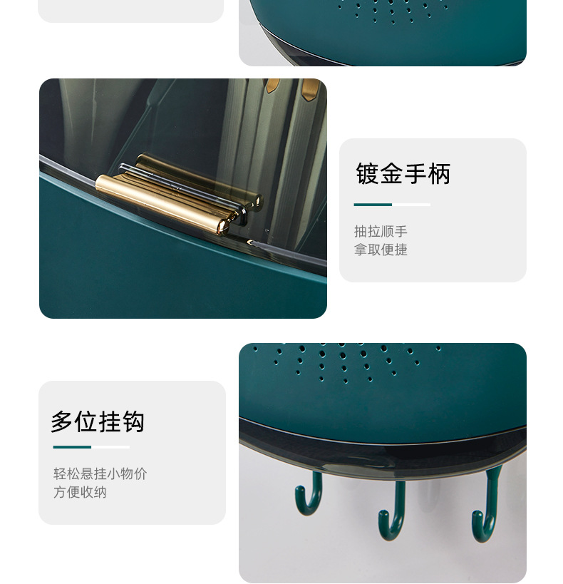 Multifunctional Wall Mount Chopsticks Cage Household Chopsticks Spoon Fork Draining Storage Bucket Kitchen Punch-Free Grid Chopsticks Storage Box Multifunctional Wall Mount Chopsticks Cage Household Chopsticks Spoon Fork Draining Storage Bucket Kitchen Punch-Free Grid Chopsticks Storage Box