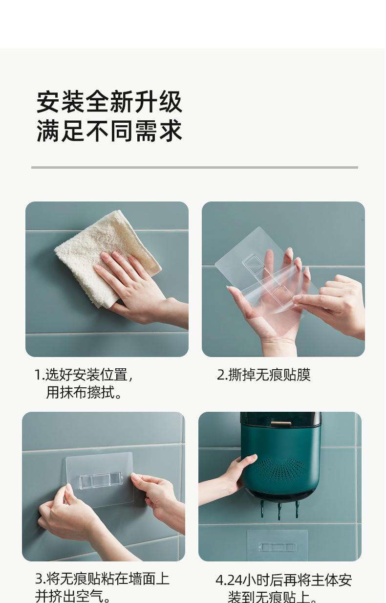 Multifunctional Wall Mount Chopsticks Cage Household Chopsticks Spoon Fork Draining Storage Bucket Kitchen Punch-Free Grid Chopsticks Storage Box Multifunctional Wall Mount Chopsticks Cage Household Chopsticks Spoon Fork Draining Storage Bucket Kitchen Punch-Free Grid Chopsticks Storage Box