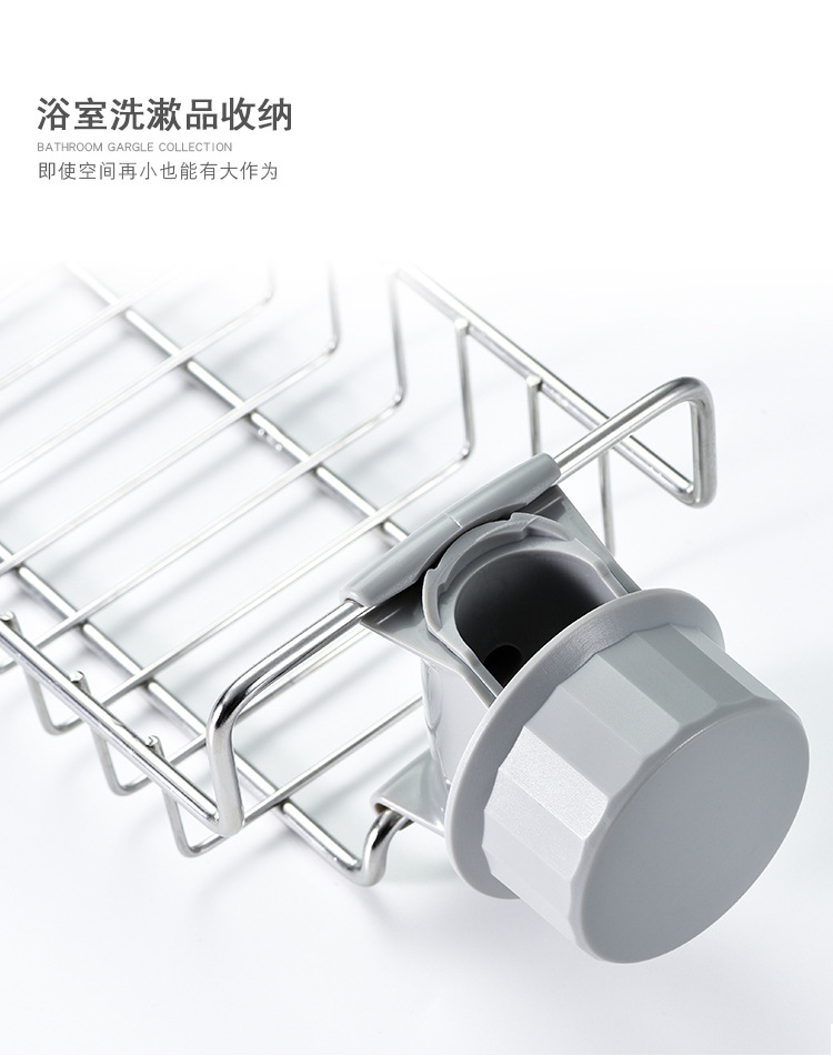 304 Stainless Steel Faucet Storage Rack Rag Storage Rack Kitchen Supplies Sink Sponge Draining Rack Chopsticks Cage Holder
