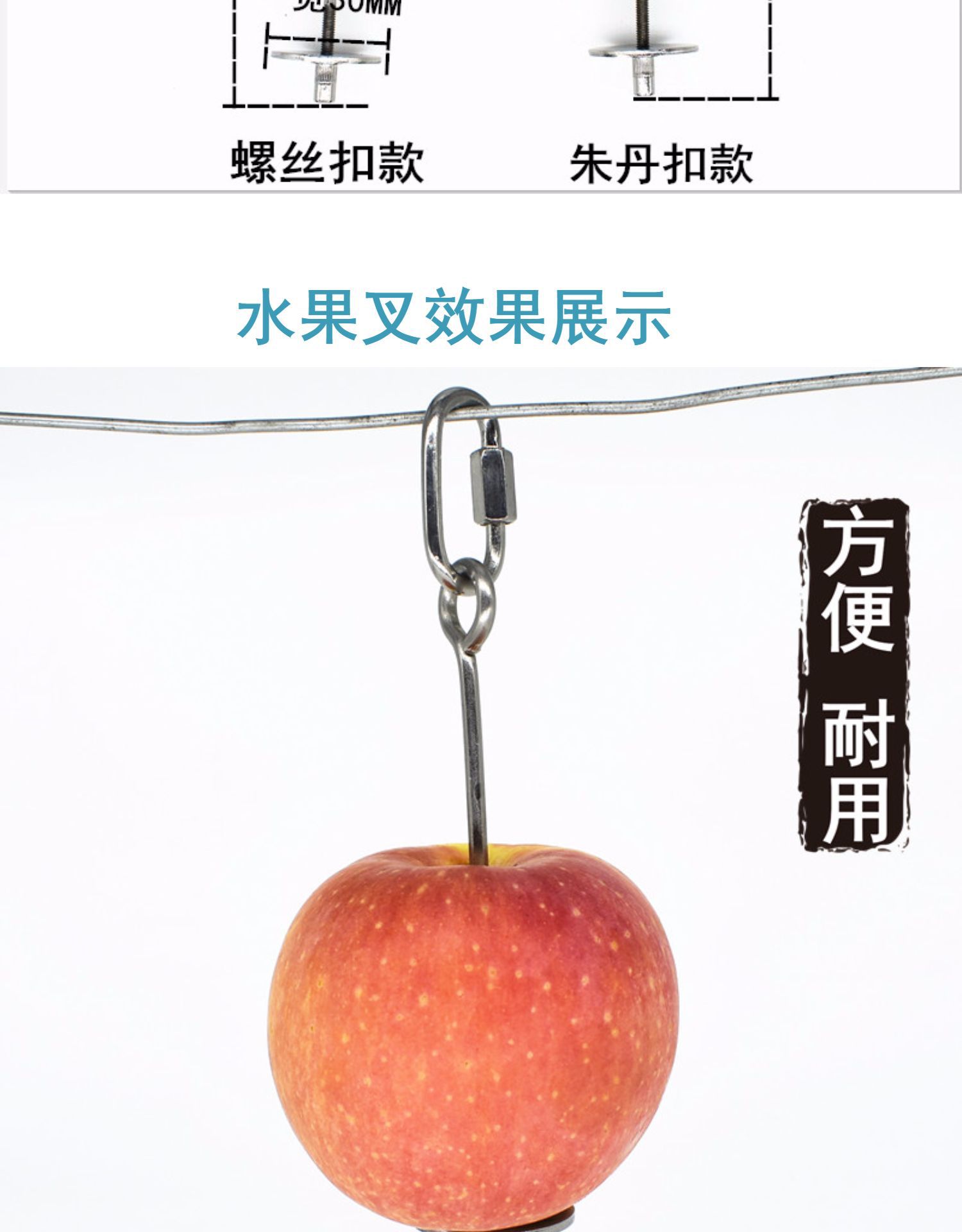 Parrot Stainless Steel Fruit Fork Parrot Stand Bird Cage Accessory Hook Foraging Toy Parrot Supplies Bird Utensils