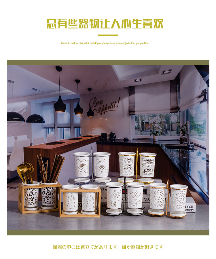 Chopsticks Holder Hollow Design Household Creative Drain Chopstick Barrel Chopsticks Cage Kitchen Storage Rack Fast Dragon Chopsticks Basket Chopsticks Holder Hollow Design Household Creative Drain Chopstick Barrel Chopsticks Cage Kitchen Storage Rack Fast Dragon Chopsticks Basket
