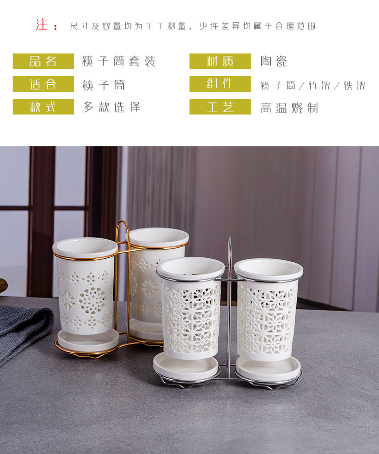 Chopsticks Holder Hollow Design Household Creative Drain Chopstick Barrel Chopsticks Cage Kitchen Storage Rack Fast Dragon Chopsticks Basket Chopsticks Holder Hollow Design Household Creative Drain Chopstick Barrel Chopsticks Cage Kitchen Storage Rack Fast Dragon Chopsticks Basket