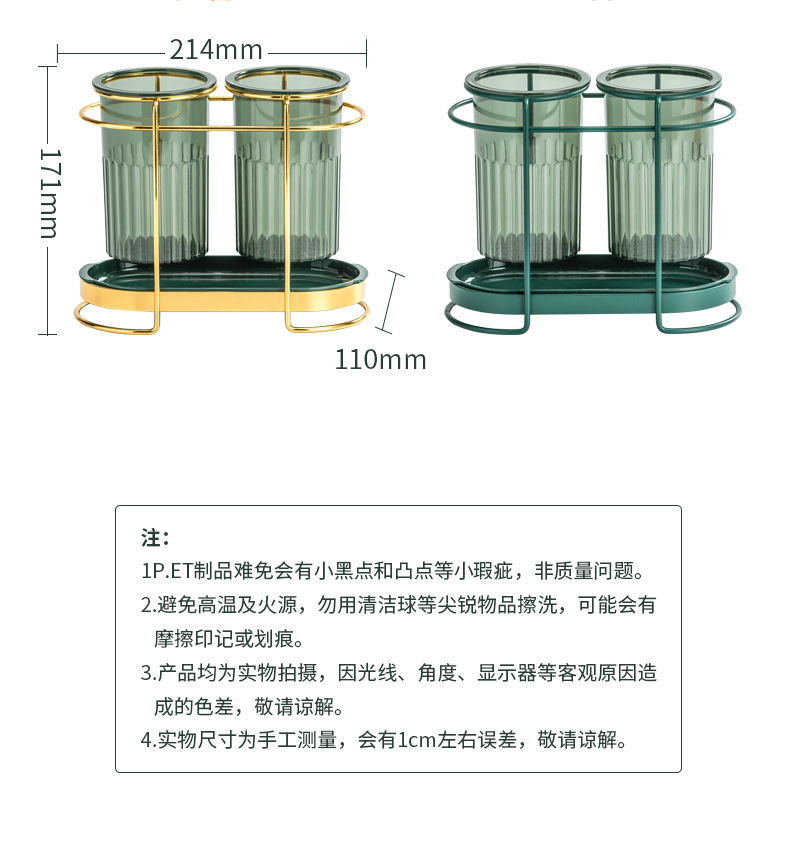 Light Luxury Chopsticks Rack Household Chopstick Barrel Drain Chopsticks Tube Wall-Mounted Kitchen Storage Box Chopsticks Basket Chopsticks Cage Light Luxury Chopsticks Rack Household Chopstick Barrel Drain Chopsticks Tube Wall-Mounted Kitchen Storage Box Chopsticks Basket Chopsticks Cage