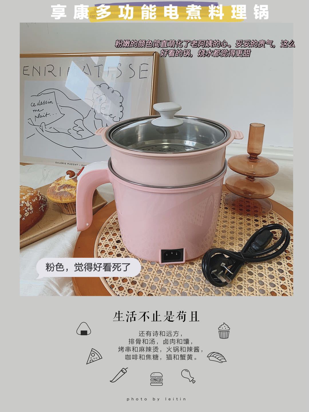 1.8L Multi-Functional Electric Cooker Double-Layer Stainless Steel Cage Drawer Fast Cooker Student Dormitory Household Small Power Electric Chafing Dish 1.8L Multi-Functional Electric Cooker Double-Layer Stainless Steel Cage Drawer Fast Cooker Student Dormitory Household Small Power Electric Chafing Dish
