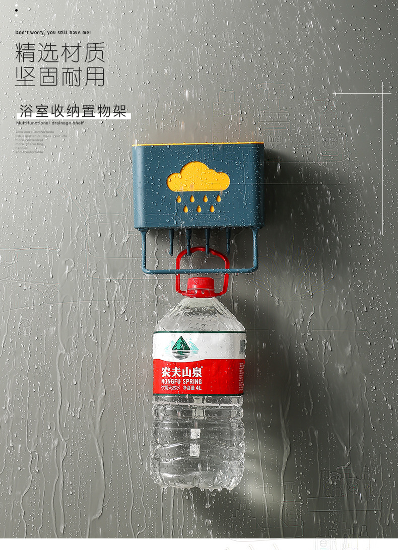 Punch-Free Chopsticks Holder Water Drop Kitchen Gadget Wall-Mounted Household Draining Nordic Color Creative Chopsticks Cage Punch-Free Chopsticks Holder Water Drop Kitchen Gadget Wall-Mounted Household Draining Nordic Color Creative Chopsticks Cage