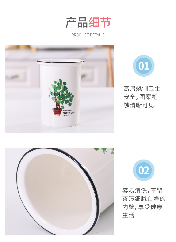 Douyin Household Chopsticks Tube Set Kitchen Tableware Storage Storage Rack Chopsticks Basket Creative Drain Chopsticks Chopsticks Cage Douyin Household Chopsticks Tube Set Kitchen Tableware Storage Storage Rack Chopsticks Basket Creative Drain Chopsticks Chopsticks Cage