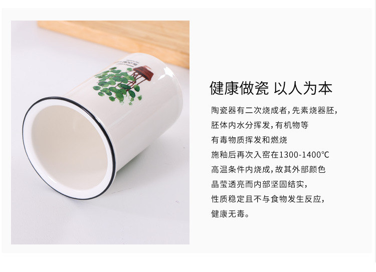 Douyin Household Chopsticks Tube Set Kitchen Tableware Storage Storage Rack Chopsticks Basket Creative Drain Chopsticks Chopsticks Cage Douyin Household Chopsticks Tube Set Kitchen Tableware Storage Storage Rack Chopsticks Basket Creative Drain Chopsticks Chopsticks Cage