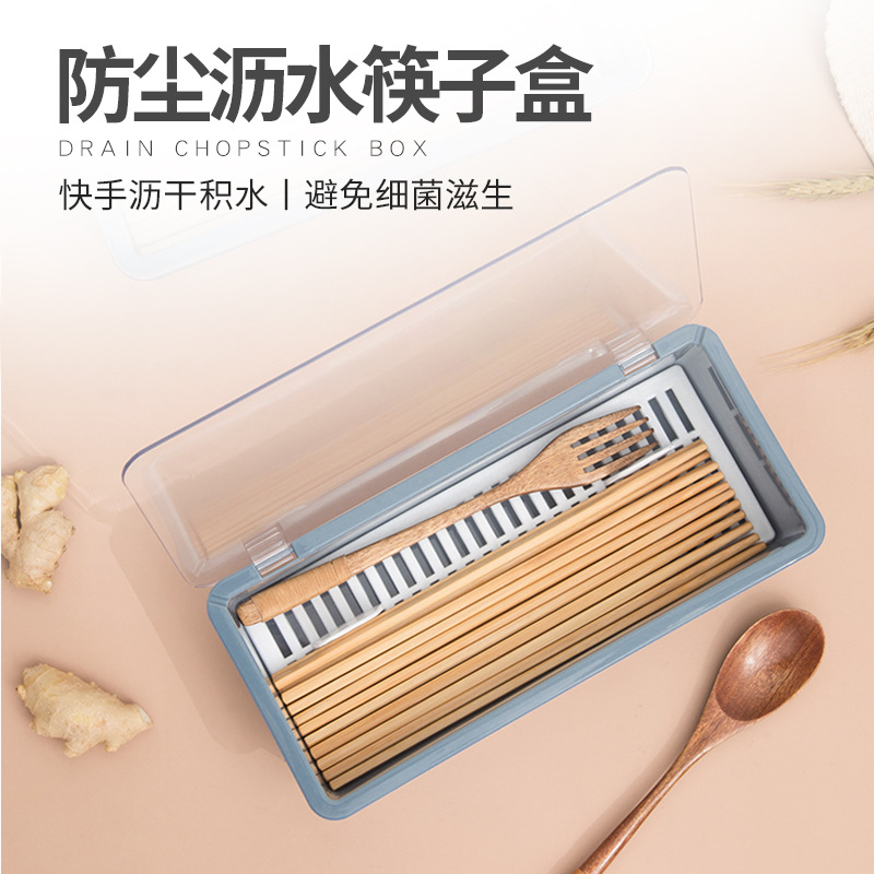 Manufacturer Drain Water and Dustproof Tableware Storage Box Simple Fashion Chopsticks Box Kitchen Organizers Plastic Chopsticks Cage