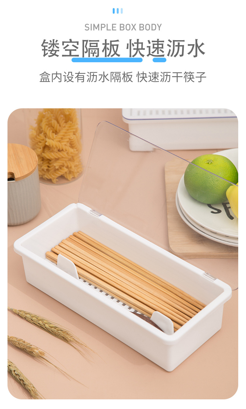 Manufacturer Drain Water and Dustproof Tableware Storage Box Simple Fashion Chopsticks Box Kitchen Organizers Plastic Chopsticks Cage