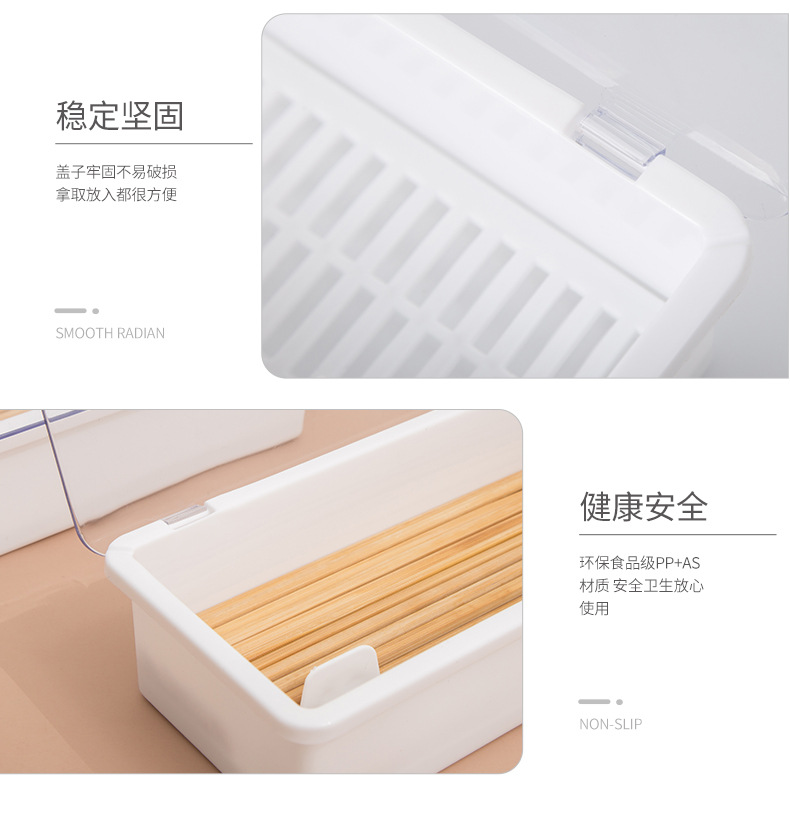 Manufacturer Drain Water and Dustproof Tableware Storage Box Simple Fashion Chopsticks Box Kitchen Organizers Plastic Chopsticks Cage