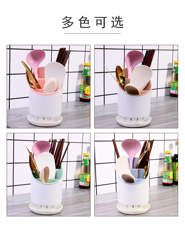 Kitchen Plastic Drain Chopsticks Cage Spoon Rack Chopsticks Cage Multi-Functional Kitchen Cutlery Storage Rack Chopsticks Holder Kitchen Plastic Drain Chopsticks Cage Spoon Rack Chopsticks Cage Multi-Functional Kitchen Cutlery Storage Rack Chopsticks Holder