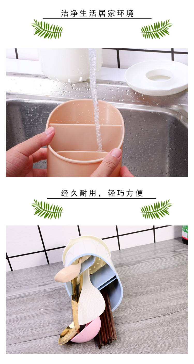 Kitchen Plastic Drain Chopsticks Cage Spoon Rack Chopsticks Cage Multi-Functional Kitchen Cutlery Storage Rack Chopsticks Holder Kitchen Plastic Drain Chopsticks Cage Spoon Rack Chopsticks Cage Multi-Functional Kitchen Cutlery Storage Rack Chopsticks Holder