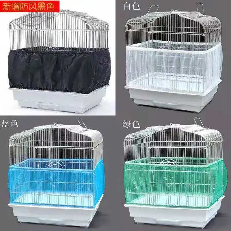 Bird Cover Net Dress Large, Medium and Small Dustproof Net Cover Mesh Cloth Reduce Dust Blocking Cleaning Bird Cage Small Parrot Cage Cloth Cover