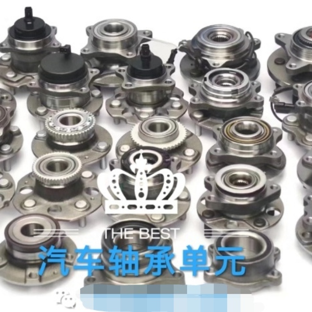Factory Direct Sales, Car Hub Bearing, Hub Unit
Cage Semi-Axis!