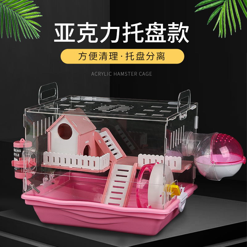 Tray Hamster Cage Acrylic Double Large Villa Nest Package Supplies Set Complete Cheap Large