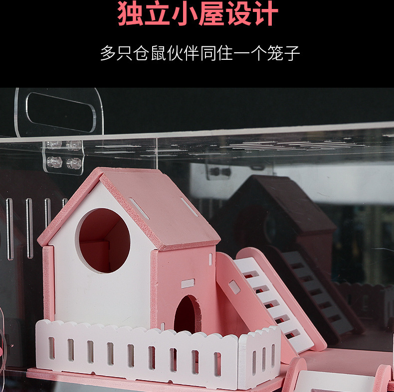 Tray Hamster Cage Acrylic Double Large Villa Nest Package Supplies Set Complete Cheap Large Tray Hamster Cage Acrylic Double Large Villa Nest Package Supplies Set Complete Cheap Large