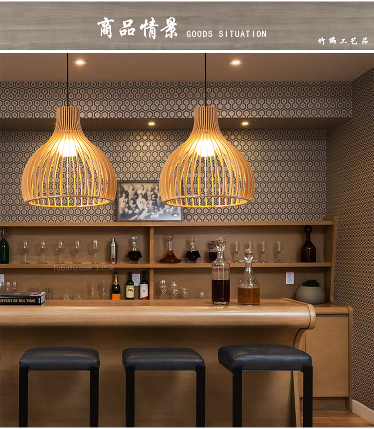 Cage Chandelier Creative Restaurant Bar Bar Teahouse Hot Pot Restaurant Lamp German Bird Cage Solid Wood Small Droplight Cage Chandelier Creative Restaurant Bar Bar Teahouse Hot Pot Restaurant Lamp German Bird Cage Solid Wood Small Droplight