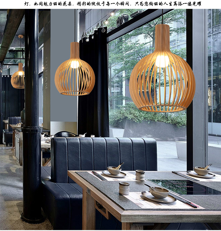 Cage Chandelier Creative Restaurant Bar Bar Teahouse Hot Pot Restaurant Lamp German Bird Cage Solid Wood Small Droplight Cage Chandelier Creative Restaurant Bar Bar Teahouse Hot Pot Restaurant Lamp German Bird Cage Solid Wood Small Droplight