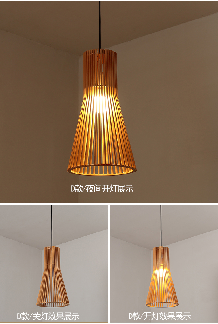 Cage Chandelier Creative Restaurant Bar Bar Teahouse Hot Pot Restaurant Lamp German Bird Cage Solid Wood Small Droplight Cage Chandelier Creative Restaurant Bar Bar Teahouse Hot Pot Restaurant Lamp German Bird Cage Solid Wood Small Droplight