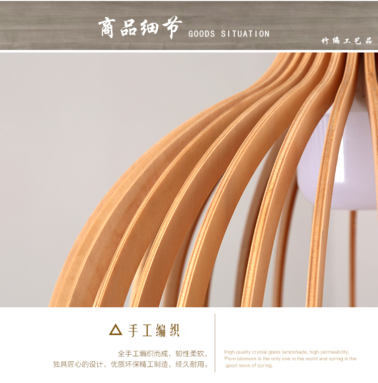Cage Chandelier Creative Restaurant Bar Bar Teahouse Hot Pot Restaurant Lamp German Bird Cage Solid Wood Small Droplight Cage Chandelier Creative Restaurant Bar Bar Teahouse Hot Pot Restaurant Lamp German Bird Cage Solid Wood Small Droplight